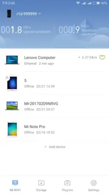 Mi Wi-Fi android App screenshot 0