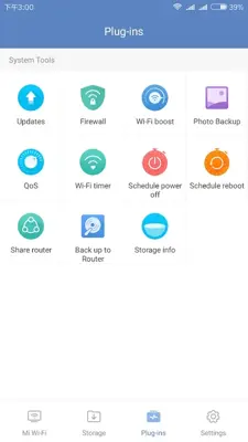 Mi Wi-Fi android App screenshot 2